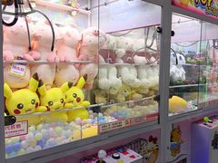 -爱玩嘉年华(成都北城天街店)