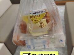 -爱康国宾体检中心(福田分院)