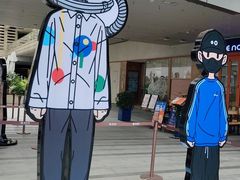 -中海环宇荟