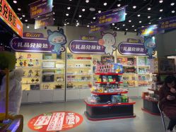 -龙小湖探索乐园 Little Hoo Galaxy(龙湖重庆金沙天街店)