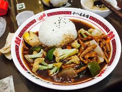 -十八家面馆(欧洲城店)