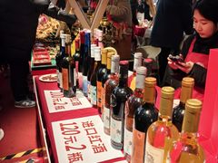 -中国农业博物馆