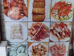 -从前慢海鲜面馆