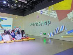 -小鸡哆哆故事屋·儿童乐园(嘉里城店)