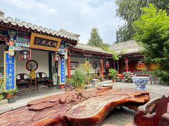 -白家大院·王府宫廷菜(苏州街店)