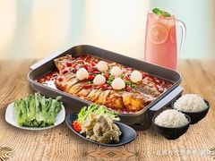 -鱼酷活鱼烤鱼(沈阳大悦城店)