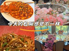-北書房·墨宴(国际博览中心店)
