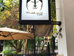 -TrueLove @ Neverland (Husky Cafe)