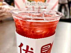 -伏小桃(雁塔MOMOPARK店)