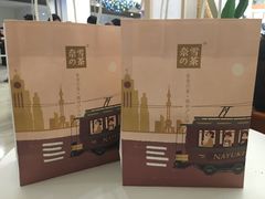 -奈雪的茶(市百一店)