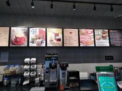 -太平洋咖啡(市府恒隆二店)