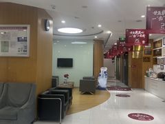 -雅悦齿科(顾村公园店)