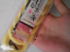 -华荣西饼屋(龙井店)