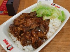 肉沫茄丁饭-南城香(北京南站店)