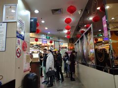 -小杨生煎(香港名都店)