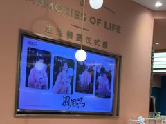 -海马体照相馆(南京虹悦城店)