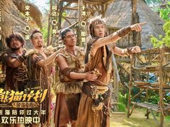 -寰映影城(朝阳合生汇杜比影院店)