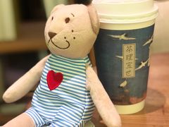 -茶理宜世(东方宝泰店)