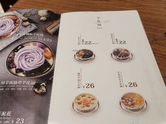 -糖纸甜品(恒一广场店)