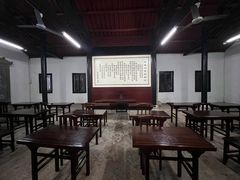 -白鹿洞书院