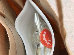 -原麦山丘(五棵松华熙店)