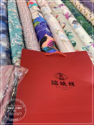 -瑞蚨祥(大栅栏店)