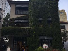 -徐家汇源景区-衡山坊