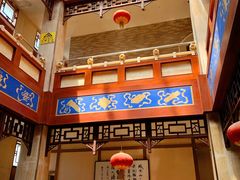 -晋阳饭庄(虎坊桥店)