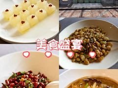 -黄岩国际大酒店·餐厅