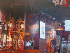 -有喜屋·日料·居酒屋(旭辉广场店)