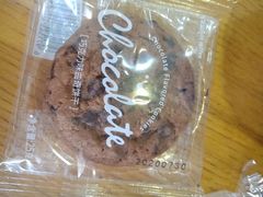 -瑞幸咖啡(国际珠宝交易中心店)