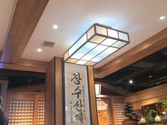 -长寿参鸡汤(朝韩风情街店)