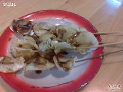 炸年糕&nbsp;-做了不起的80后