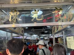 -陈光记烧腊店(罗保博士街店)