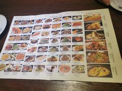 -蓝田印象