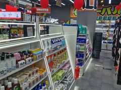 -嗨特购HitGoo(西站食宝街店)
