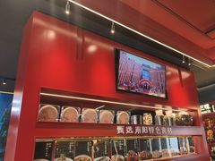 -唐河王记·南阳民间菜(国基路店)