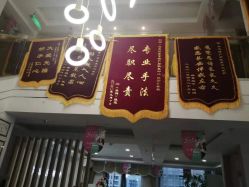 -梵恩诗产后恢复中心(望京麒麟店)