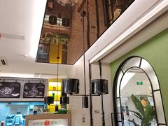 -Aqua Oasis 水天堂(石路天虹店)