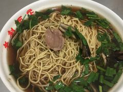 长鱼腰花面-老赵面店(大西路店)