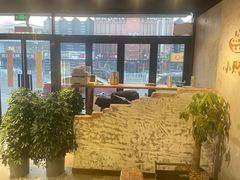 大堂-小财盆地桌烤肉