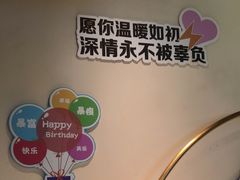 -炭之家·齐齐哈尔非遗烤肉·鲜切直供(中央大街店)