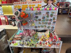 -202特色排档(五缘湾店)