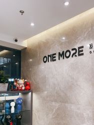 -ONE MORE变画