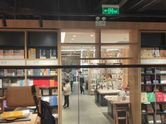 -覔书店(壹方城店)
