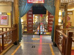 -即墨印象