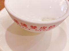 -正德顺順德雙皮奶(中信店)