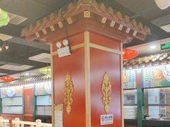 -津门老羊家·铜锅涮羊肉·烧烤(科技园店)