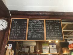 -鬼味烤翅(南锣鼓巷店)