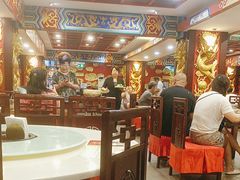 -狗不理(水上北路旗舰店)